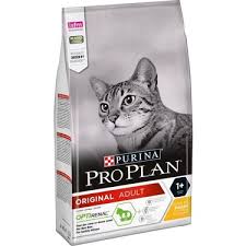 Pro Plan Yetiskin Kediler Icin Tavuklu Ve Pirincli Kedi Fiyati