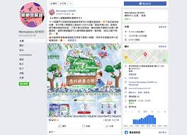 不管您是不是刚来 reddit 的萌新，都建议去看一下我们的 wiki 主页 ，里面有： 精华帖. æ°é½æå»£å ´ Vizztech åæç§'æ