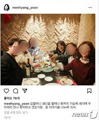윤 의원은 국회의원 임기가 시작한 지 사흘 째 되는 오늘 오전 9시께 이곳으로 출근했는데요. ë¯¼ì£¼ë‹¹ì„œë„ ìœ¤ë¯¸í–¥ ì™€ì¸ ëª¨ìž„ ë¶€ì ì ˆ é‡Ž ë‹¹ìž¥ ì œëª…í•˜ë¼ ë‰´ìŠ¤ ë™ì•„ë‹·ì»´