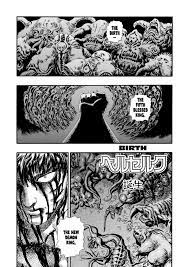 Berserk what chapter is the eclipse
