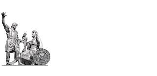 После войны стала основой югославии. 1 Avgusta 1914 Goda Nachalas Pervaya Mirovaya Vojna Rossijskoe Istoricheskoe Obshestvo