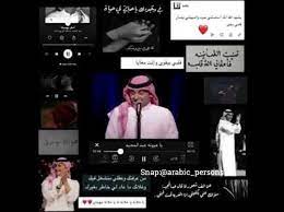 pin by نجاة on فيـديوهـاتت ههابي cover photo quotes photo quotes love quotes photos