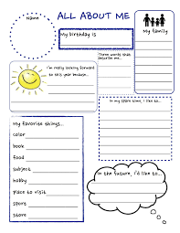 All About Me Jpg 1 275 1 650 Pixels About Me Activities All About Me Printable School Worksheets