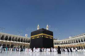 Abraj al bait towers and ka bah mekkah desktop backgrounds for free hd wallpaper wall art com mekkah mekah mesjid. 3 575 Kaaba Photos Free Royalty Free Stock Photos From Dreamstime