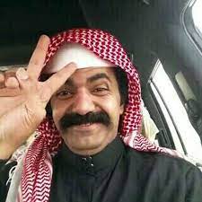 من هو ابو جركل موسوعة نت