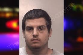 Curtis Harbin — Coweta County Jail Bookings