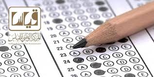Ram 2 application boys and girls grades. Ø£Ø®Ø¨Ø§Ø± 24 Ø¨Ø¹Ø¯ ØªÙ‚Ø¯ÙŠÙ… Ø§Ù„Ø§Ø®ØªØ¨Ø§Ø±Ø§Øª Ù‚ÙŠØ§Ø³ ÙŠØ¹Ù„Ù† Ø¥Ø¹Ø§Ø¯Ø© Ø¬Ø¯ÙˆÙ„Ø© Ù…ÙˆØ§Ø¹ÙŠØ¯ Ø§Ø®ØªØ¨Ø§Ø± Ø§Ù„ØªØ­ØµÙŠÙ„ÙŠ Ù„Ù„ÙØªØ±Ø© Ø§Ù„Ø«Ø§Ù†ÙŠØ©