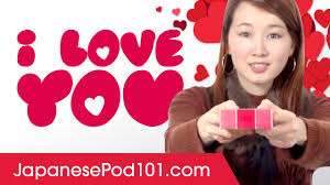 3 Ways To Say I Love You In Japanese Youtube