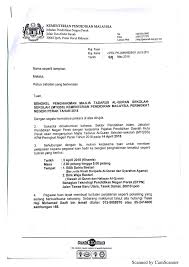 Dengan kata lain, teori pendidikan merupakan sebuah pandangan atau serangkaian pendapat yang berkaitan dengan pendidikan yang disajikan dalam… Bengkel Penghakiman