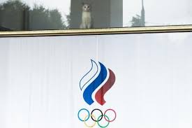 Roc is listed in the world's largest and most authoritative dictionary database of abbreviations and acronyms the free dictionary Olympics What Is Roc And Is Russia Banned From Tokyo Heraldscotland