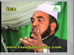 Shaykh Moammad Fazal Qadri...Rubiyaat.Punjabi..part 1