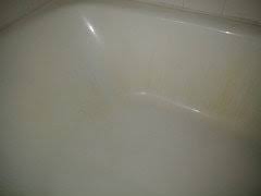 Riesenauswahl an werkzeug und baumaterial. Bleach Stains On Bathtub