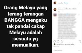 Check spelling or type a new query. Memualkan Bila Orang Melayu Mengaku Tak Reti Bm Ramai Selebriti Hentam Isu Pelat Bm Gosip Tempatan Gosip Forum Cari Infonet