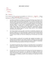 Probationary Employment Contract Sample Contract Template Business Budget Template Employment