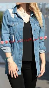 We did not find results for: Ø£Ø³ÙŠÙ„ Ù„Ù„Ø£Ø²ÙŠØ§Ø¡ Ø²Ù„ÙŠØªÙ† Ø§Ù„Ø¨Ø§Ø²Ø© Ø£Ø³ÙŠÙ„ Ù„Ù„Ø£Ø²ÙŠØ§Ø¡ Ø²Ù„ÙŠØªÙ† Ø§Ù„Ø¨Ø§Ø²Ù‡ Facebook