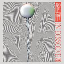 ele-king webpage: æ¤œç´¢çµ æžœ