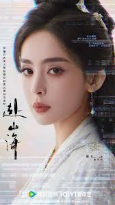 The Blossoming Love🤎