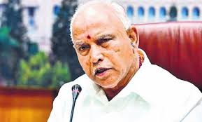 Page_1_Front_Late_Front 09.qxd