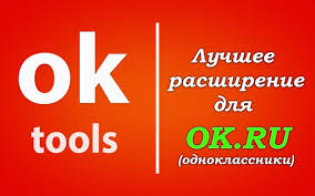 Ok.ru é uma rede social russa que supera e muito o facebook see more of ok.ru brasil on facebook. Rasshirenie Oktools Temy Ctatusy Dlya Sajta Odnoklassniki Ru Dopolneniya Opera
