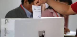 Autorizan transferencia de partidas en el presupuesto del sector público para el año fiscal 2021 a favor del ministerio del interior y del ministerio de defensa. Decreto Supremo Convoca A Elecciones Generales Para El 2021 Gaceta Constitucional