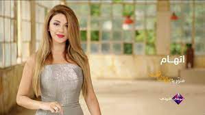 ميريام فارس تخرج من السجن بريئة وحسن الرداد سيرافقها إلى ضيعتها. Ù…ÙŠØ±ÙŠØ§Ù… ÙØ§Ø±Ø³ Ù…Ø³Ù„Ø³Ù„ Ø§ØªÙ‡Ø§Ù… Ù…ÙˆØ³ÙˆØ¹Ø©