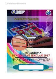 Sistem pengurusan aktiviti kokurikulum sekolah ini dikenali dengan nama spaks. Terkini Buku Pengurusan Sekolah 2017