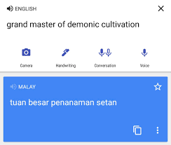 Guru besar ialah jawatan tertinggi di sekolah rendah di malaysia dan juga di sesetengah sekolah di negara lain. Kidchan Will Meet You Soon On Twitter Guru Besar Setan Wei Wuxian