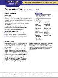Persuasive Texts Grade 7 Common Core Performance Coach English Language Arts Persuasive Text Ela Lesson Teaching