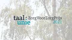 Looking for the definition of taal? R Isllau6zznzm