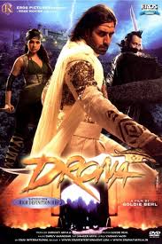 Drona 2008 Film Complete Wiki Ratings Photos Videos Cast তুফান বাংলা ছবি on thclips. drona 2008 film complete wiki