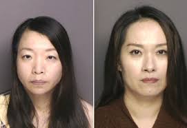 Riverhead Town Police Archives