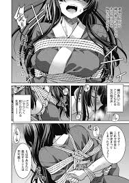 エロ漫画】縄師の男と緊縛プレイをする巨乳黒髪お姉さん…彼女は亀甲縛りされた状態で乳首責めを受けたり生ハメセックスさせられたりしてアクメ絶頂する！ |  エロ漫画・エロ同人誌｜俺のエロ本