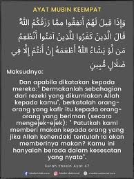 Choose download locations for yasin 7 mubin v1.0. Kelebihan Yasin 7 Mubin Pulangkan Sihir Dan Untuk Segala Hajat