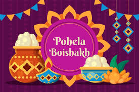 The pohela boishakh is warmly and joyfully celebrated all over bangladesh and people traditionally visit their cousins, friends, and neighbors. Pohela Boishakh 2021 Here S Everything You Need To Know About Bengali New Year Feature Weekly