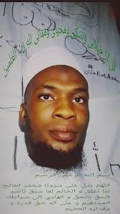 Sheriffdeen Itopa Daud'a