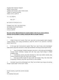 Surat Rasmi Rayuan Jpj Dioedpe