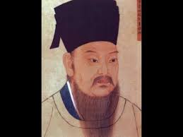Neo Confucianism, Cheng Yi: Introductory Lecture
