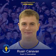 𝐎𝐮𝐫 𝐇𝐢𝐬𝐭𝐨𝐫𝐲 𝐌𝐚𝐤𝐞𝐫𝐬 💙🤍💛 Kindly supported by: 🔹 Cuba  Clothing 🔹 Tiernan Canavan 🔹 Aine, Ava & Niamh Harte 🔹 S McCartan &  Family 🔹 Peter, Finola & Claire Canavan 🔹 Joe