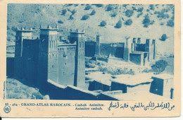Pin On Maroc