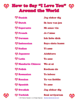 How To Say I Love You In 15 Different Languages How To Say I Love You In Many Languages Printable Pre K 12th Grade Say I Love You Learn A New Language My Love