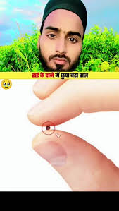 राई के दानें में छुपा बड़ा राज़ #youtubeshorts #shorts #islamic #viralvideo  #tending #video #islam