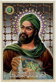 صور الامام الصادق صور الامام الحسين صور اهل البيت in 2021 style beauty hair styles