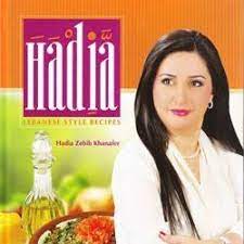 100 station lane, suite 302, kentville, ns, canada b4n 0a3. Sofra Amra Sofra 3amra Home Facebook