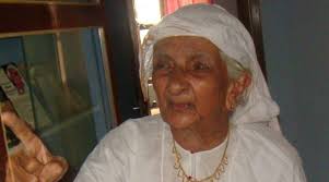 Maliyekkal Mariyumma, the first Muslim woman in North Kerala to get English  education, dies at 95