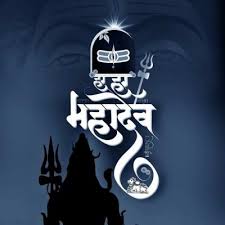 Download mahakal wallpaper hd by mprits. 25 Mahadev Lord Shiv Hd Photos Wallpaper Mahakal Hd Wallpaper Pics
