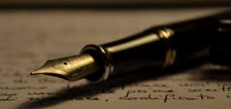 ماهو أول شيء خلقه الله تعالى موضوع