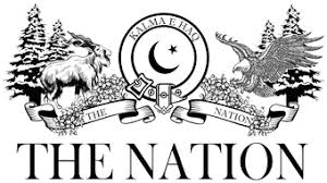 You can download free logo png images with transparent backgrounds from the largest collection on pngtree. Sardar Abdul Raziq Elected Lhcba President