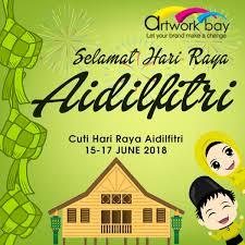 Selamat hari raya aidilfitri 2018. Artwork Bay Selamat Hari Raya Aidilfitri Maaf Zahir Facebook
