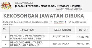 Guru tabika perpaduan gred s29. Penolong Guru Tadika Perpaduan Jpnin Dbjobasia Com Terbaru Jawatan Dibuka