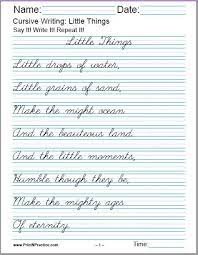1000s Of Homeschool Worksheets Free Interactive Digital Practice Fun Cursive Writing Worksheets Cursive Writing Practice Sheets Learn Handwriting